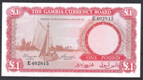 Gambia  2-a  UNC